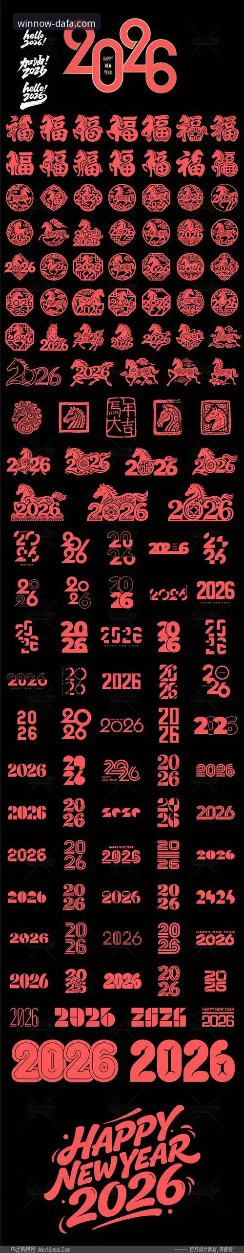 2026大发彩票最新版本：功能解析与官方下载使用完全指南